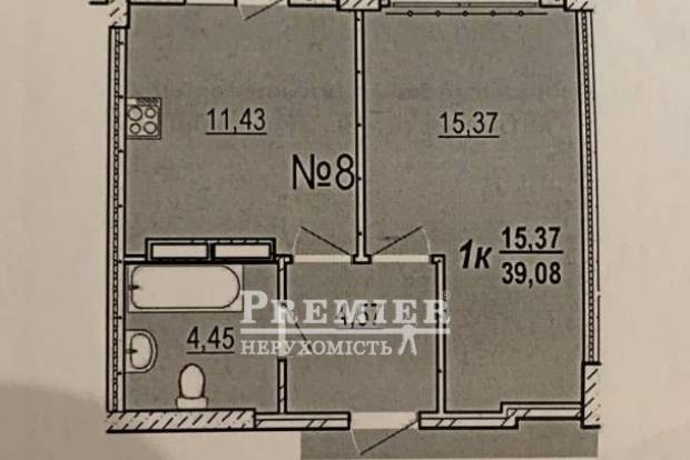 Фото объекта