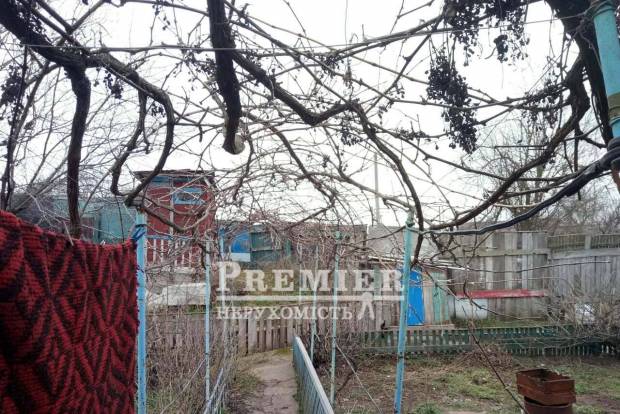 Фото об'єкта