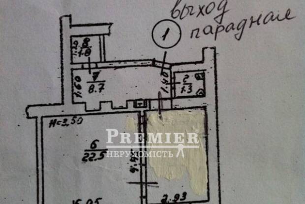 Фото об'єкта