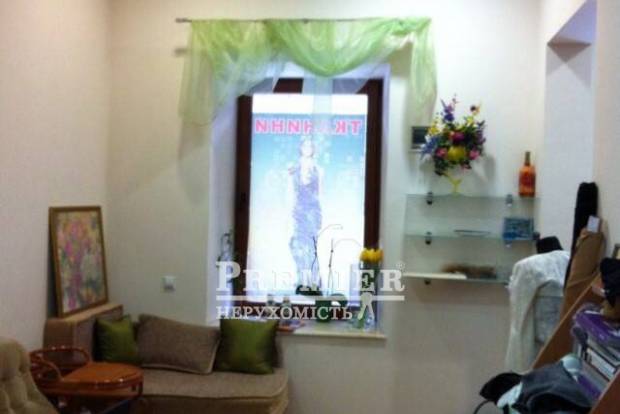 Фото об'єкта