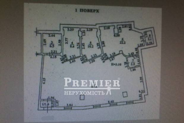 Фото об'єкта