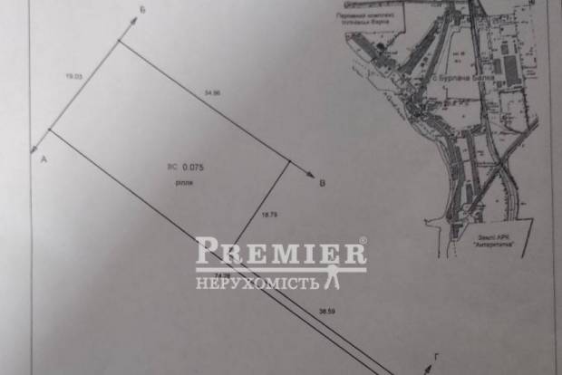Фото об'єкта