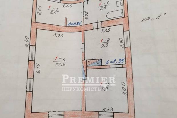 Фото объекта