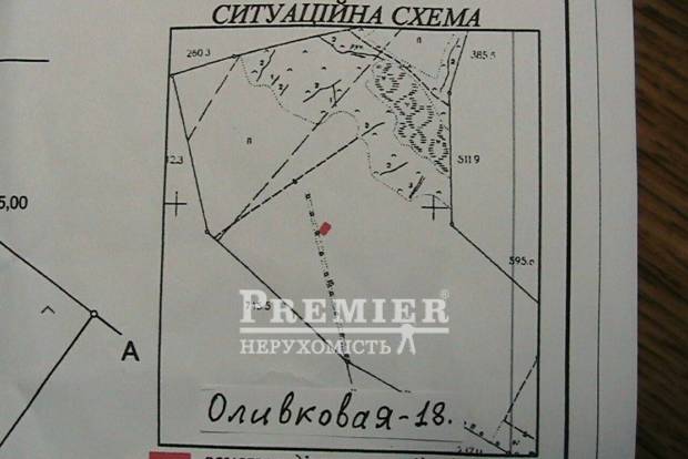 Фото об'єкта