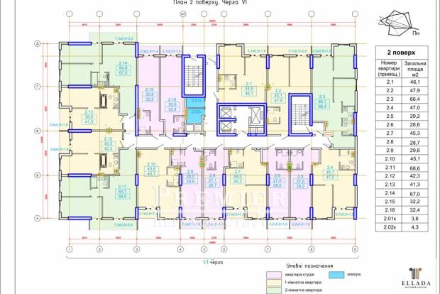 Фото объекта