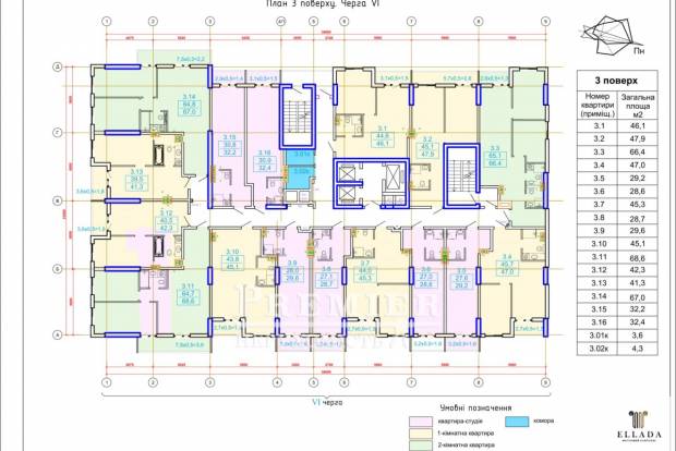 Фото объекта