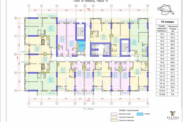 Фото объекта