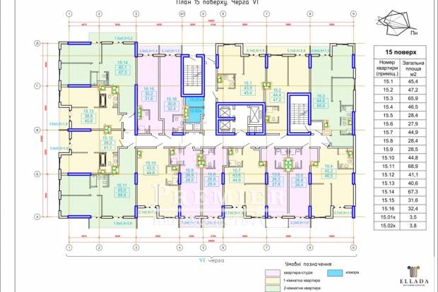 Фото объекта