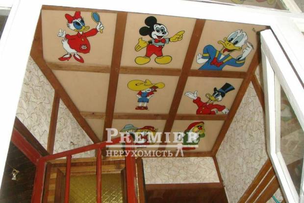 Фото об'єкта