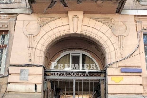Фото об'єкта