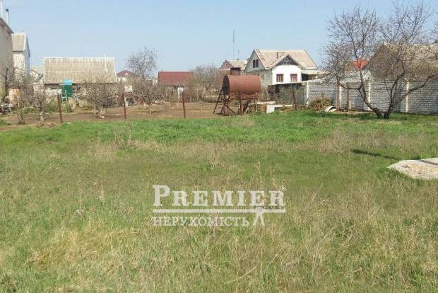 Фото об'єкта