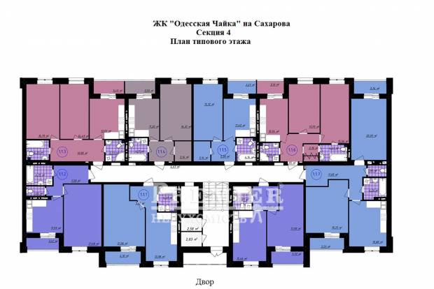 Фото об'єкта