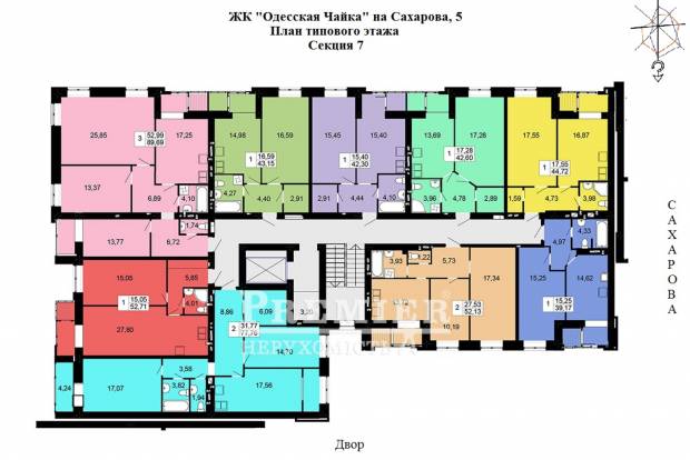 Фото об'єкта