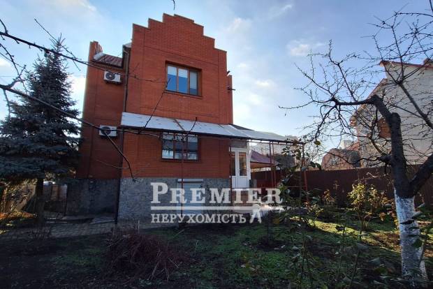 Фото об'єкта