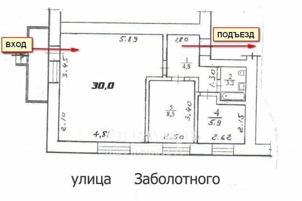 Фото объекта