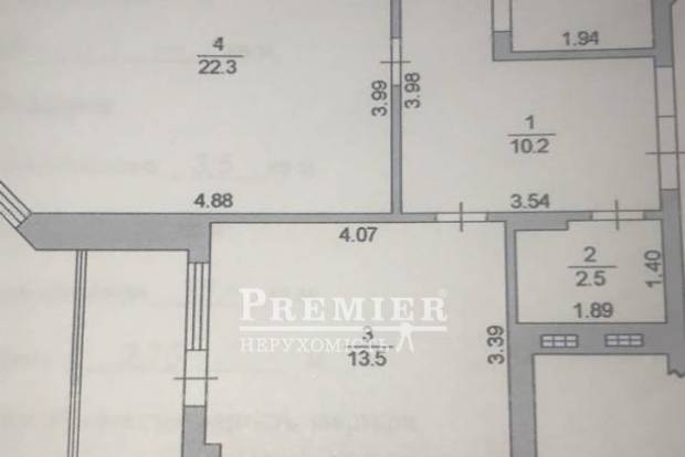 Фото объекта