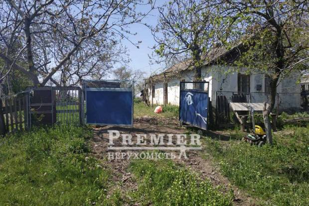 Фото об'єкта