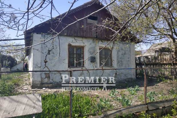 Фото об'єкта