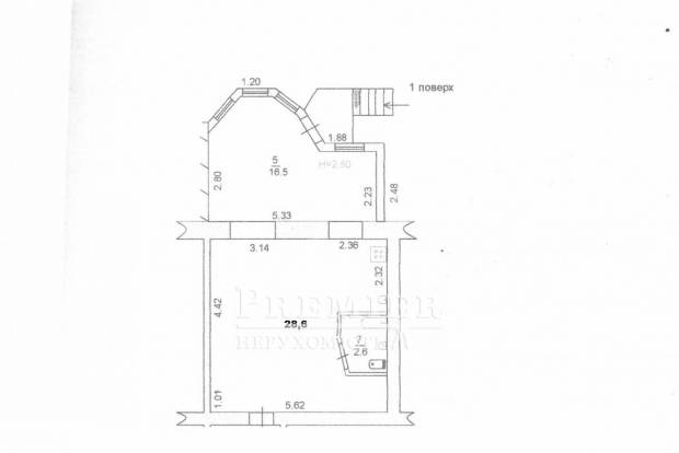 Фото объекта