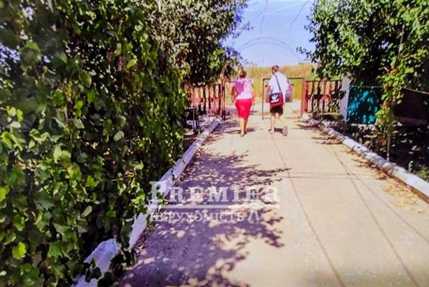 Фото об'єкта