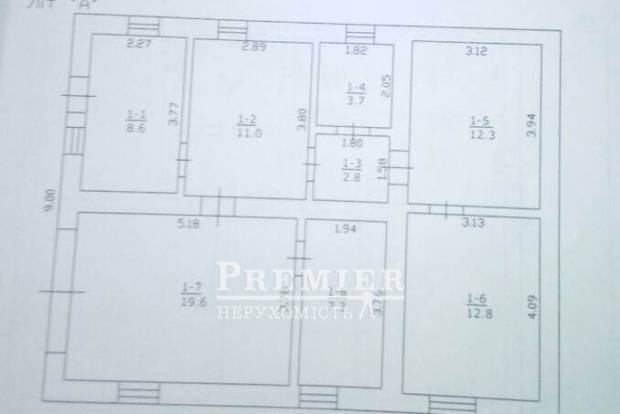 Фото объекта