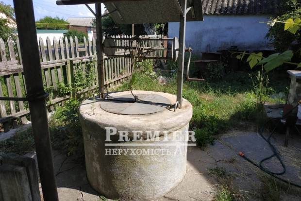 Фото об'єкта