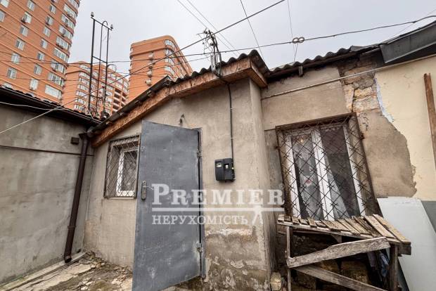 Фото об'єкта