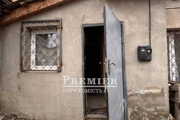 Фото об'єкта