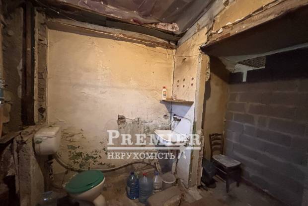 Фото об'єкта