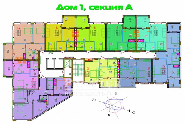 Фото об'єкта