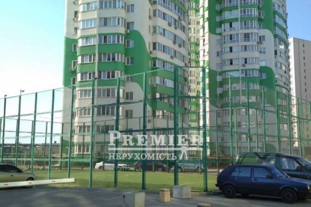 Фото об'єкта