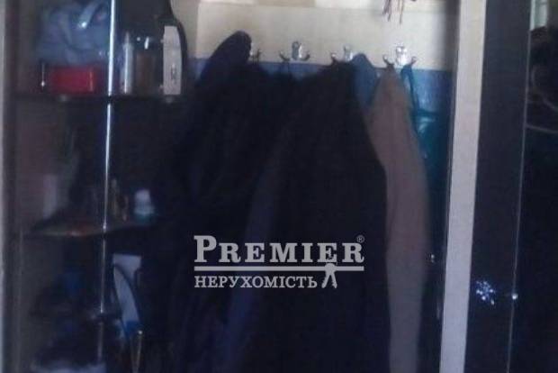 Фото об'єкта