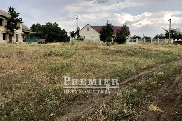 Фото об'єкта