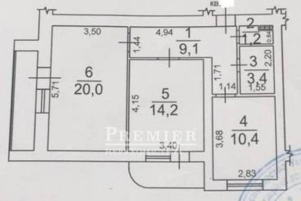 Фото объекта