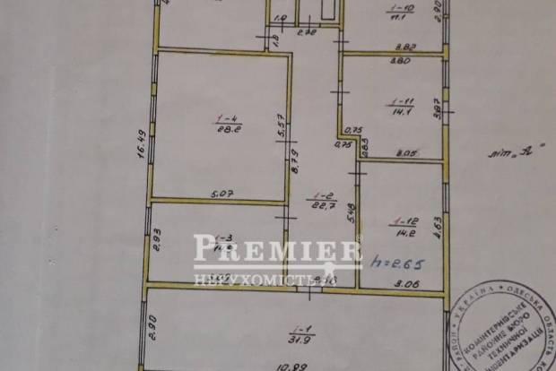 Фото объекта