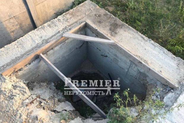 Фото об'єкта