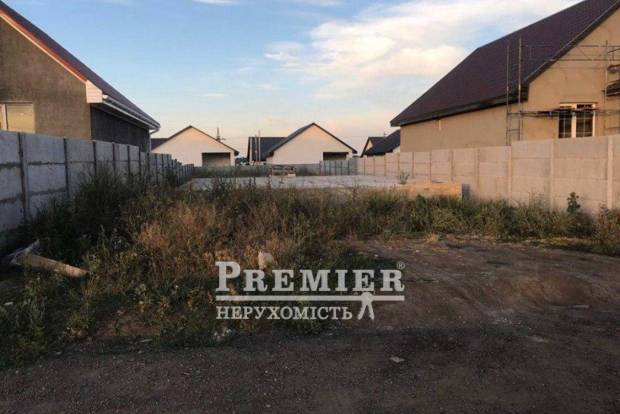 Фото об'єкта