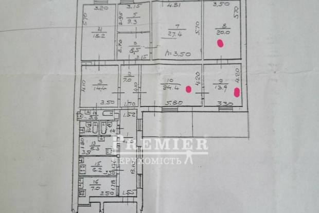 Фото об'єкта