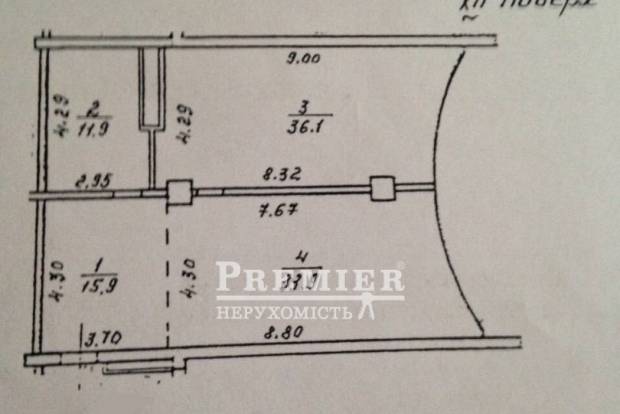 Фото объекта