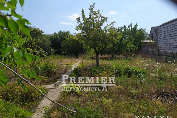 Фото об'єкта