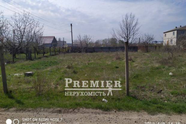 Фото об'єкта