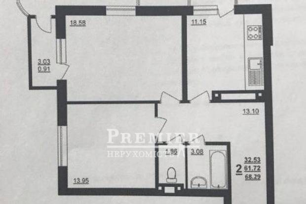 Фото объекта