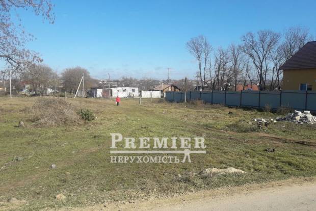 Фото об'єкта