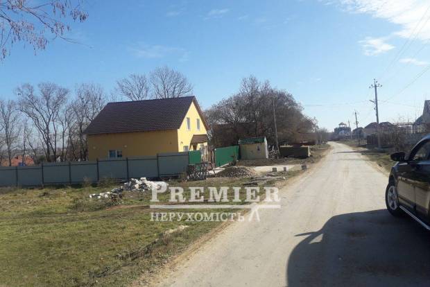 Фото об'єкта
