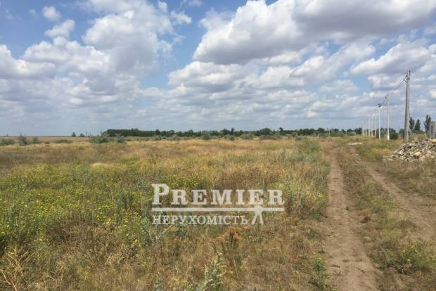 Фото об'єкта