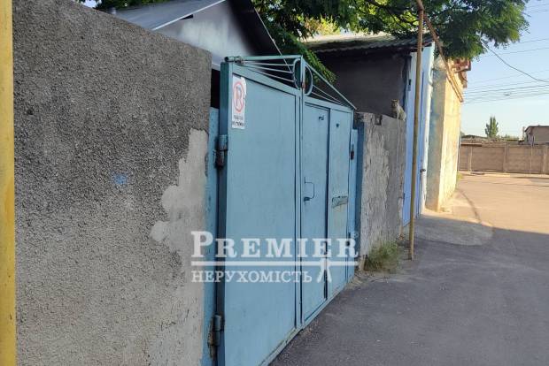 Фото об'єкта