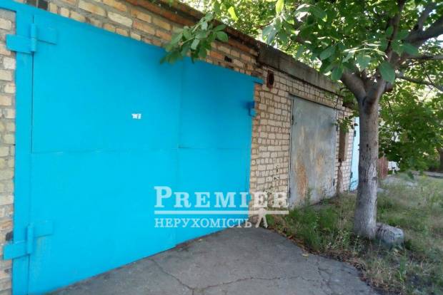 Фото об'єкта