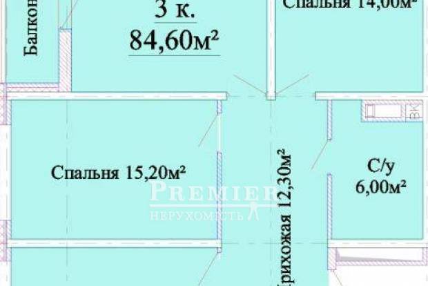 Фото объекта