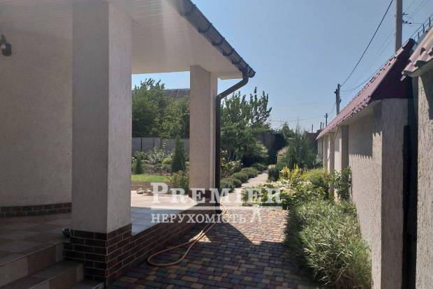 Фото об'єкта