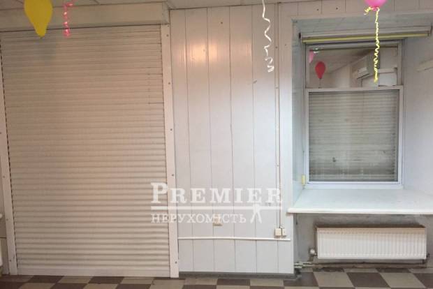 Фото об'єкта